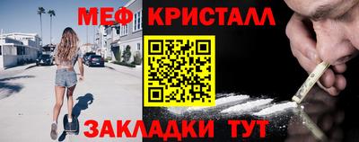 прущая мука Азнакаево