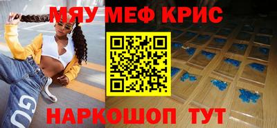 ПСИЛОЦИБИНОВЫЕ ГРИБЫ Абакан