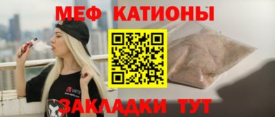 ПСИЛОЦИБИНОВЫЕ ГРИБЫ Абакан