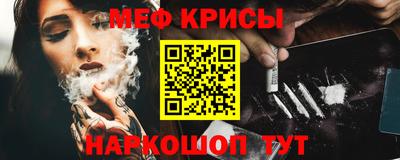 прущая мука Азнакаево
