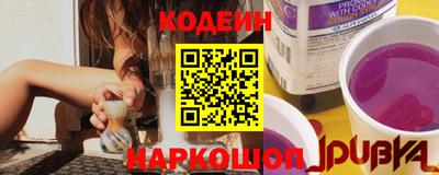 ПСИЛОЦИБИНОВЫЕ ГРИБЫ Абакан