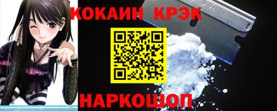 прущая мука Азнакаево