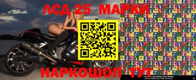 ПСИЛОЦИБИНОВЫЕ ГРИБЫ Абакан