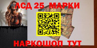 прущая мука Азнакаево