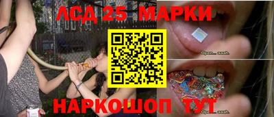ПСИЛОЦИБИНОВЫЕ ГРИБЫ Абакан