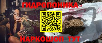 прущая мука Азнакаево
