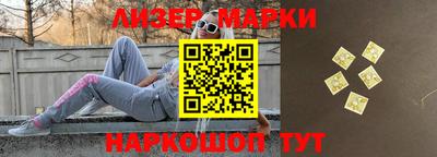 ПСИЛОЦИБИНОВЫЕ ГРИБЫ Абакан