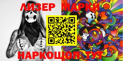 ПСИЛОЦИБИНОВЫЕ ГРИБЫ Абакан