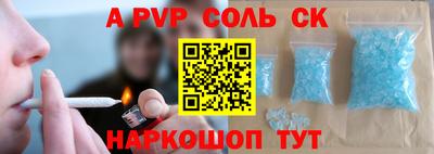прущая мука Азнакаево