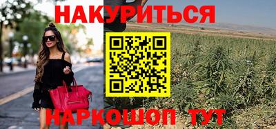 прущая мука Азнакаево