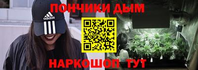 гидропоника Абинск