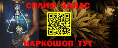 ПСИЛОЦИБИНОВЫЕ ГРИБЫ Абакан