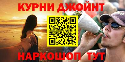 прущая мука Азнакаево