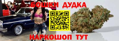 гидропоника Абинск