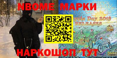 прущая мука Азнакаево