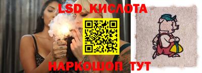 гидропоника Абинск