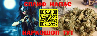 гидропоника Абинск