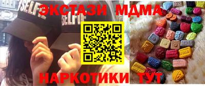прущая мука Азнакаево