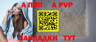 ПСИЛОЦИБИНОВЫЕ ГРИБЫ Абакан