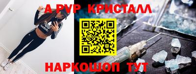 гидропоника Абинск