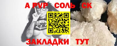 гидропоника Абинск