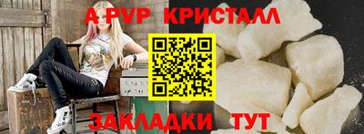 прущая мука Азнакаево