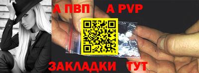 прущая мука Азнакаево
