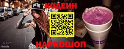 прущая мука Азнакаево