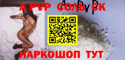 гидропоника Абинск