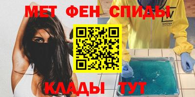 ПСИЛОЦИБИНОВЫЕ ГРИБЫ Абакан