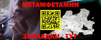 прущая мука Азнакаево