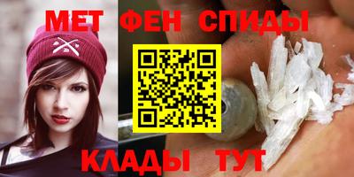 прущая мука Азнакаево
