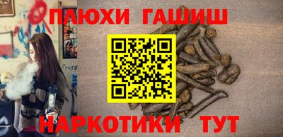 гидропоника Абинск