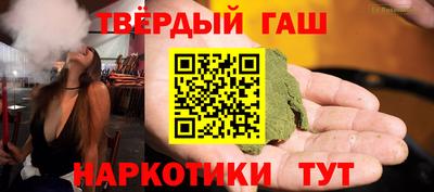 гидропоника Абинск