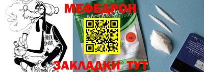 ПСИЛОЦИБИНОВЫЕ ГРИБЫ Абакан