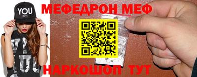 ПСИЛОЦИБИНОВЫЕ ГРИБЫ Абакан