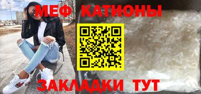 ПСИЛОЦИБИНОВЫЕ ГРИБЫ Абакан